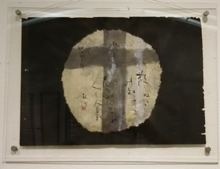 2017.2月博多文化・芸術祭に出品させて頂いた作品。「細川ガラシャ夫人辞世の句」～散りぬべき時知りてこそ、花は花なれ、人も人なれ